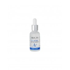 Увлажняющая сыворотка для лица с гиалуроновой кислотой Aravia Laboratories Hyaluronic Active Serum