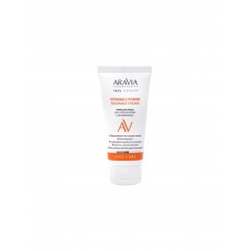 Крем для сияния кожи лица с витамином C Aravia Laboratories Vitamin-C Power Radiance Cream