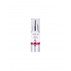 Омолаживающий крем для век с кофеином и маслом виноградных косточек Aravia Laboratories Anti-Age Eye Cream