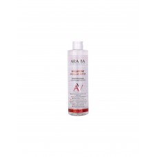 Мицеллярная вода с гиалуроновой кислотой Aravia Laboratories Hyaluronic Micellar Water