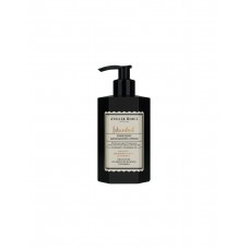 Парфюмированный лосьон для рук и тела Atelier Rebul Istanbul Enriching Hand & Body Lotion