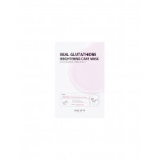 Тканевая маска для сияния кожи лица с глутатионом Some by Mi Real Glutathione Brightening Care Mask