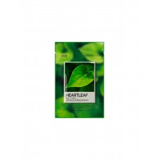 Тканевая маска для лица с экстрактом хауттюйнии Tenzero Heartleaf Sheet Mask