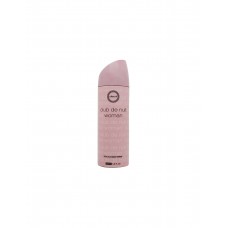 Парфюмированный спрей для тела Sterling Parfums Armaf Club de Nuit Woman Perfume Body Spray