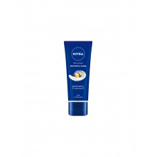 Крем для сухой кожи рук с витамином Е Nivea Экспресс-уход