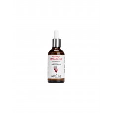 Омолаживающая сыворотка для лица с ДМАЭ и коллагеном Aravia Professional Anti-Age DMAE Serum