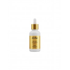 Омолаживающая сыворотка для лица с ретинолом и аллантоином Zeitun Premium Saida Anti-Age Face Serum Collagen Boost