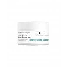 Увлажняющий флюид с алоэ и гиалуроновой кислотой 3% Mixit Lab Aqua Hyaluron Fluid