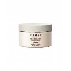 Крем-баттер для тела с ароматом амбры и бобов тонка Mixit Spa Rituals Amber & Tonka Body Butter
