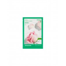 Тканевая маска для сияния кожи лица с экстрактом розы Innisfree Glow Rose Energy Mask