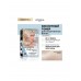 Кислотный тонер для осветленных волос | плат. блонд L'Oreal Paris Preference Le Blonding Кислотный тонер