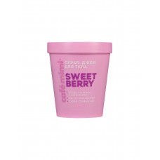 Скраб-джем с ягодами и маслом макадамии Cafemimi Sweet Berry Скраб для тела