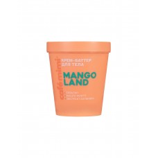 Крем-баттер с маслами ши, манго и скваланом Cafemimi Mango Land Крем-батер для тела Крем-баттер с маслами ши, манго и скваланом Cafemimi Mango Land Крем-батер для тела