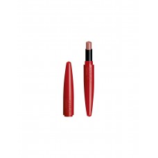 Стойкая увлажняющая губная помада с сатиновым финишем | 128 Пион Make Up For Ever Rouge Artist for Ever