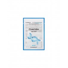 Омолаживающая тканевая маска для лица с ретинолом Consly Advanced Skincare Clear Line Retinol Mask Sheet