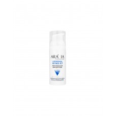 Липосомальный крем для лица с ретинолом 0,7% Aravia Professional Liposomal Retinol 0.7 Крем