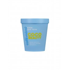 Крем для тела с маслом кокоса, экстрактом мальвы и витамином Е Cafe Mimi Coco Beauty Крем для тела