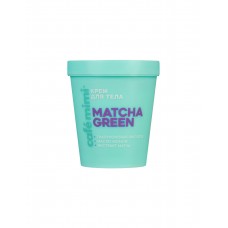Крем для тела с гиалуроновой кислотой, маслом монои и экстрактом матчи Cafe Mimi Matcha Green Крем для тела