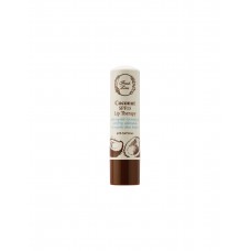 Бальзам для губ с маслом кокоса Fresh Line Coconut Lip Therapy SPF 15