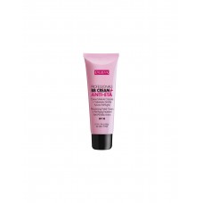 Антивозрастной BB-крем | 002 - Sand Pupa Professionals BВ Cream+Anti-age Oil Free SPF 30 Антивозрастной BB-крем | 002 - Sand Pupa Professionals BВ Cream+Anti-age Oil Free SPF 30