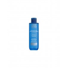 Увлажняющий гиалуроновый тоник для лица Librederm Hyaluronic Moisturizing Face Tonic