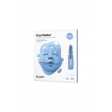 Альгинатная крио маска для глубокого увлажнения Dr.Jart Cryo Rubber Mask With Moisturizing Hyaluronic Acid Альгинатная крио маска для глубокого увлажнения Dr.Jart Cryo Rubber Mask With Moisturizing Hyaluronic Acid