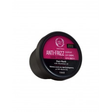 Разглаживающая маска для волос Fresh Line Anti-Frizz Hair Mask