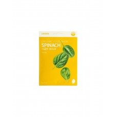 Тканевая маска для лица с экстрактом шпината LanSkin Spinach Organic Food Mask