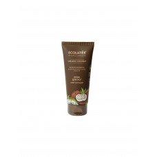 Смягчающий крем для ног с маслом кокоса и маслом ши Ecolatier Organic Coconut Крем для ног Смягчающий