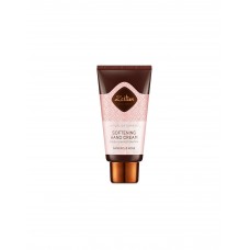 Крем для рук с маслом дамасской розы Zeitun Softening Hand Cream