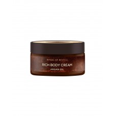 Насыщенный крем для тела с аргановым маслом Zeitun Rich Body Cream Argan Oil