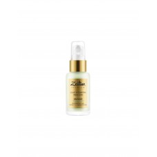 Легкая увлажняющая эмульсия для лица с гиалуроновой кислотой Zeitun Masdar Light Hydrating Emulsion