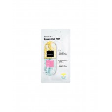 Пузырьковая очищающая глиняная маска для лица Pruv:Me Bubble Mud Mask