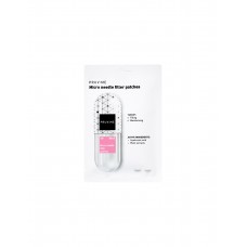 Патчи-филлеры для лица с микроиглами гиалуроновой кислоты Pruv:Me Micro Needle Filler Patches Патчи-филлеры для лица с микроиглами гиалуроновой кислоты Pruv:Me Micro Needle Filler Patches