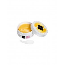 60 гидрогелевых патчей для глаз против морщин с ретинолом Pruv:Me Anti-Wrinkle Hydrogel Eye Patches 60 гидрогелевых патчей для глаз против морщин с ретинолом Pruv:Me Anti-Wrinkle Hydrogel Eye Patches